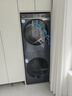 海爾（Haier）疊黛和美H2洗烘套裝 10公斤YF10洗烘組合全自動直驅(qū)變頻超薄平嵌雙擎熱泵烘干機洗衣機 中子平替款 疊黛S級超薄YF10丨精華洗2.0+雙擎3D透烘干 曬單實拍圖