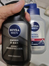 妮維雅（NIVEA）男士控油祛痘潔面套裝(控油+抗痘)洗面奶深層清潔 新舊更替 曬單實(shí)拍圖