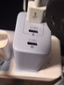 公牛氮化鎵充電器67W充電頭多口usb筆記本type-c充電頭ipad充電器快充iphone15充電頭蘋(píng)果16充電器頭 遠峰藍67W丨三口快充丨折疊單頭 曬單實(shí)拍圖