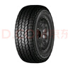 固鉑（Cooper）汽車輪胎 265/60R18 119/116S  AT3 LT 適配普拉多/H9/坦克300 曬單實(shí)拍圖