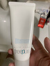 芙麗芳絲（Freeplus）氨基酸洗面奶 100g 溫潤綿密 深層清潔 控油保濕提亮膚色收縮毛孔 曬單實拍圖