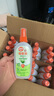 雷達(dá)（Raid）歐護(hù)基孔肯雅熱驅(qū)蚊液清爽蘆薈香100ml*24 整箱裝 曬單實(shí)拍圖