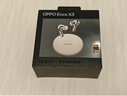 OPPO Enco X3 【國家補貼】真無線入耳式藍(lán)牙耳機搭檔Find X8通用蘋果華為小米手機 有線充版米白 曬單實拍圖