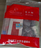 潛水艇（Submarine）洗衣機(jī)下水三通掃地機(jī)器人烘干機(jī)陽(yáng)臺(tái)下水面盆排水管地漏防臭接頭 【01】洗衣機(jī)+面盆 曬單實(shí)拍圖