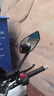 UHFR適用豪爵uhr150后視鏡配件HJ150T-28/UFR150摩托倒車鏡廠家直銷 UHR150后視鏡-單右 曬單實拍圖