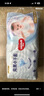 好奇（Huggies）金裝成長褲XL96片(12-17kg)加大號嬰兒尿不濕超薄柔軟透氣 曬單實拍圖