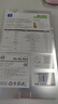 藍(lán)猩先生適用華為PuraX手機(jī)膜 purax手機(jī)膜高清防靜電防摔抗指紋手機(jī)保護(hù)貼膜 曬單實(shí)拍圖