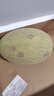 京鮮生 西州蜜哈密瓜 凈重8-9斤2-4粒 源頭直發(fā) 包郵  曬單實(shí)拍圖