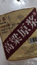 卓譽(yù)瀘州高粱酒自飲泡酒專(zhuān)用52度清香型白酒桶裝純糧食酒5L散酒約10斤 曬單實(shí)拍圖