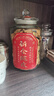 陳之頌新會梅江產(chǎn)區(qū)十年陳皮 2014年干倉陳皮250g臻品禮盒裝送長輩禮品 曬單實拍圖
