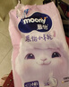 MOONY蘇菲尤妮佳Q薄萌羽慕怡小羊駝紙尿褲尿不濕XL碼33片(12-17kg)超薄 曬單實拍圖
