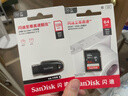 閃迪（SanDisk）128GB USB3.2 U盤 CZ550黑色 讀速100MB/s 安全加密 數(shù)據(jù)恢復 學習辦公電腦車載 高速大容量優(yōu)盤 曬單實拍圖