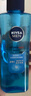 妮維雅（NIVEA）精華露男士水活酷爽保濕啫喱控油深層補水乳液潤膚露擦臉油護(hù)膚品 水活酷爽保濕啫喱150ml 曬單實拍圖