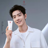 羽西【肖戰(zhàn)同款】白玉防曬霜輕薄保濕隔離SPF50防曬乳七夕情人節(jié)禮物 曬單實(shí)拍圖