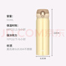 膳魔師（THERMOS）保溫杯500ml男女士兒童保冷水杯廚房好物JNL-502珍珠白 曬單實(shí)拍圖