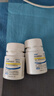 【付款后聯(lián)系客服】瑪爾維 華法林鈉片 3mg*100片/盒 掛號問(wèn)診取藥服務(wù) 曬單實(shí)拍圖