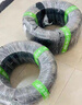 玲瓏輪胎215/65R16 98H 玲瓏臻選 HD 適配途觀/奧德賽 曬單實拍圖