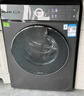 博世（BOSCH）【重磅新品】6系Modena摩德納 10KG家用變頻滾筒洗衣機(jī) 活氧空氣洗 智能投放 蒸汽除皺 1.10洗凈比 【星云灰】WGK754D10W 曬單實(shí)拍圖