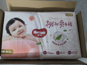 好奇（Huggies）鉑金裝紙尿褲M(mǎn)144片(6-11kg)中號嬰兒尿不濕小桃褲裸感超薄透氣 曬單實(shí)拍圖