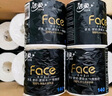潔柔有芯卷紙 黑Face4層140克*30卷 厚韌耐用 衛(wèi)生紙卷筒紙紙巾整箱 曬單實拍圖