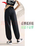 安踏自由褲丨速干防曬運(yùn)動(dòng)長(zhǎng)褲女士夏季新款寬松跑步訓(xùn)練束腳褲子 曬單實(shí)拍圖