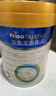 美素佳兒（Friso）皇家美素佳兒（Friso Prestige）較大嬰兒配方奶粉2段6-12個(gè)月齡 2段800g*1罐 曬單實(shí)拍圖