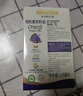 爺爺?shù)霓r(nóng)場有機(jī)紫蘇籽油食用油110ml 熱炒涼拌寶寶輔食油 適用嬰幼兒的油 曬單實(shí)拍圖