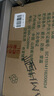 汾酒 出口白瓷 2017-2018年隨機(jī)發(fā)貨 清香型白酒 53度 750ml*12瓶 整箱裝 陳年老酒 【名酒鑒真】 曬單實(shí)拍圖