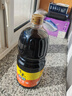 千禾特鮮生抽醬油大豆釀造高鮮涼拌炒菜提鮮餐飲商用家用實惠大桶瓶裝 特鮮生抽醬油【1.8L*2瓶】 曬單實拍圖