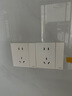 羅格朗嵌入式插座隱藏式10A五孔內(nèi)凹墻面86型冰箱洗衣機(jī)防塵插座面板 陶瓷白色 五孔 曬單實(shí)拍圖
