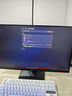 KTC 27英寸2K 210Hz FastIPS電競(jìng)電腦顯示器 旋轉(zhuǎn)升降 音箱 10Bit高亮護(hù)眼 國(guó)家補(bǔ)貼 顯示屏H27T22S-3 曬單實(shí)拍圖