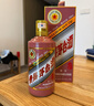 茅臺（MOUTAI）生肖 乙巳蛇年 醬香型白酒 53度 500ml 單瓶裝【名酒鑒真】 曬單實拍圖
