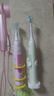 飛利浦（PHILIPS）兒童電動(dòng)牙刷 小飛刷 送男孩/女孩 生日禮物 適用3-15歲 學(xué)生禮物 兒童禮物  星光粉 新品 曬單實(shí)拍圖