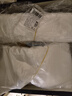 登比白色塑料袋背心袋超市購物袋食品袋方便袋打包手提袋32*50cm200只 曬單實拍圖