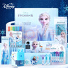 迪士尼（Disney）文具套裝 艾莎公主文具繪畫禮盒 開學大禮包兒童女孩小學生學習用品生日禮物E0339F 曬單實拍圖