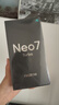 realme 真我Neo7 Turbo 新品5G拍照游戲電競手機(jī) 天璣9400e 7200mAh電池長續(xù)航+100W快充 極窄邊框直屏 透明灰 12GB+256GB 官方標(biāo)配 曬單實(shí)拍圖