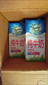 紐麥福（Meadow fresh）新西蘭進(jìn)口3.4g蛋白質(zhì)原生高鈣脫脂純牛奶1L*12盒/箱0脂肪 曬單實(shí)拍圖