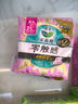 樂而雅花王【老爸抽檢】零觸感超絲薄日用衛(wèi)生巾25cm30片姨媽巾國產(chǎn)囤貨 曬單實拍圖