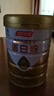 湯臣倍健星鉆蛋白粉500g*2罐 免疫球蛋白增強免疫力 乳清蛋白粉補充營養(yǎng)品 曬單實拍圖