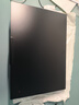 ThinkPad【國家補貼20%】聯想 E16 2025 商務筆記本電腦 16英寸大屏商務辦公學生輕薄本 英特爾酷睿 AI可選 Ultra 7-255H 32G 1TB 2.5K 曬單實拍圖