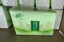 清風(fēng)紙巾抽紙整箱茶臻110抽24包餐巾紙家用實(shí)惠裝面巾紙衛(wèi)生紙抽擦手 3層 110抽*24包 曬單實(shí)拍圖