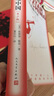 八年級上冊 紅巖   紅星照耀中國(青少版)+ 昆蟲記 課外閱讀 下冊鋼鐵是怎么樣煉成的鋼鐵是怎樣煉成的經(jīng)典常談 朱自清人民文學(xué)出版社人教版初中生讀物初二課外閱讀書籍書目原著無刪減版 八年級上冊-必讀 曬單實拍圖