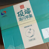 頂端果業(yè)陜西紅富士洛川蘋果40個(gè)75mm蘋果甄選水果禮盒單果180g源頭直發(fā) 曬單實(shí)拍圖