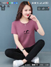 啄木鳥(niǎo)好棉休閑運動(dòng)服套裝女薄款2026年夏季新款中年兩件套洋氣夏天 皮粉色 (短袖+長(cháng)褲) L 適合95-110斤 曬單實(shí)拍圖