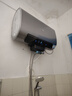 海爾（Haier）國家補貼20%雙膽扁桶電熱水器80升麥浪BK7 富鍶小藍瓶凈膚洗 3D巨能洗 免清洗 3300W速熱一級能效 曬單實拍圖