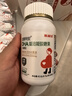 斯利安孕婦DHA金斯利安DHA藻油凝膠糖果60粒裝（無糖型）哺乳期孕婦備孕 曬單實拍圖