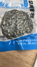 霞浦海帶絲 高品質(zhì)海帶苗鹽漬鎖鮮 0防腐劑  海帶系列 1片1盤菜 16g*1包 曬單實拍圖