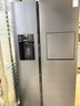 達米尼（Damiele）【新品】572自動制冰對開大容量風冷無霜家用嵌入式電冰箱 572(C)一級能效+味新一周鮮+魔盒+銀離子殺菌 曬單實拍圖