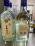 品斛堂 品斛春云南記憶精米酒 云南米香型純糧基酒 光瓶口糧酒 聚會自飲 42度 450mL 6瓶 整箱裝 曬單實(shí)拍圖