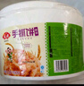 安井 桶裝手抓餅 原味 2250g 25片 家庭裝手撕餅煎餅 速食早餐面點(diǎn) 曬單實(shí)拍圖